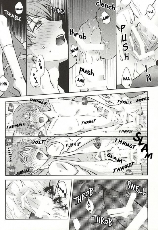 (Hyattou Ryouran ~Kimi no Heart o Shirahadori~) [Getsumen-Spiral (Mayama _18