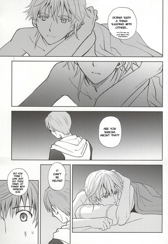 (Hyattou Ryouran ~Kimi no Heart o Shirahadori~) [Getsumen-Spiral (Mayama _23