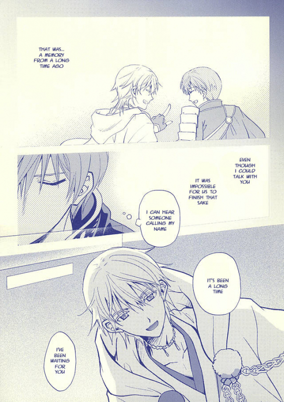 (Hyattou Ryouran ~Kimi no Heart o Shirahadori~) [Getsumen-Spiral (Mayama _32