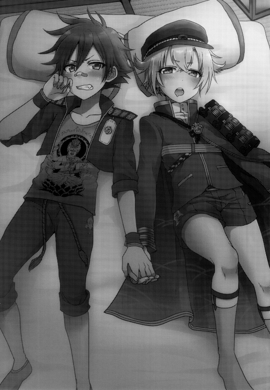 (Hyattou Ryouran ~Kimi no Heart o Shirahadori~) [Koneko Gumi (Poron)] Hota Love (Touken Ra_01