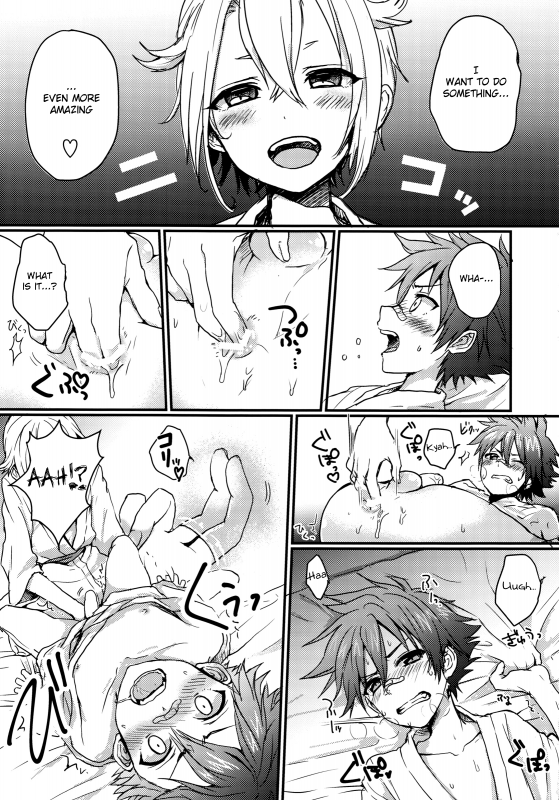 (Hyattou Ryouran ~Kimi no Heart o Shirahadori~) [Koneko Gumi (Poron)] Hota Love (Touken Ra_11