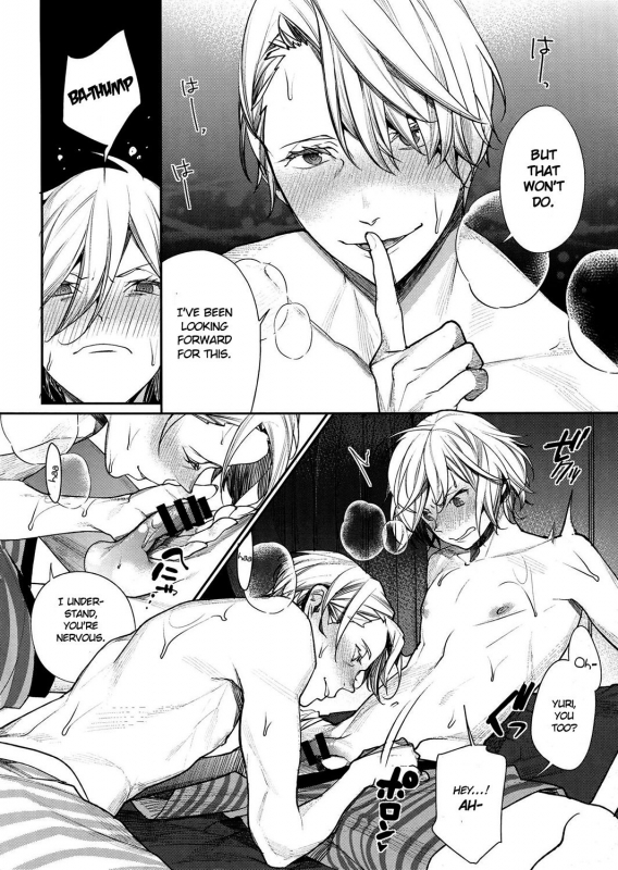 (Hyousou Strast Banquet) [Yakiniku Teishoku (Megumi)] Kiss no Tsugi (Yuri!!! on ICE) [English] [blanke_04