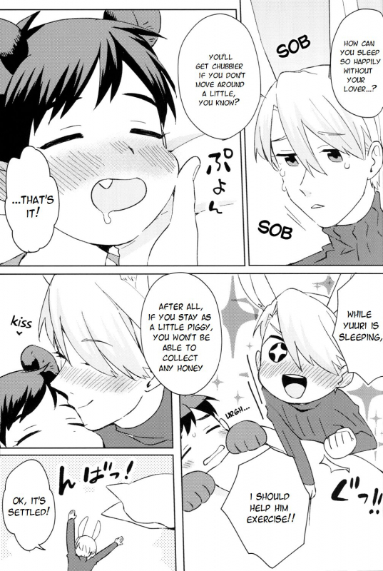(Hyousou Strast) [Batachiki (masumasu)] Sleeping Beauty (Yuri!!! on ICE) [English] [TyroLuuki]_05