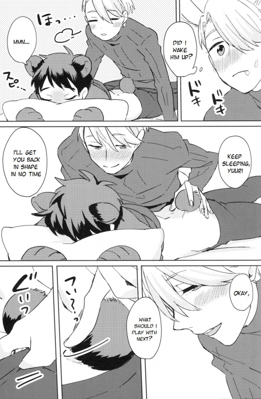 (Hyousou Strast) [Batachiki (masumasu)] Sleeping Beauty (Yuri!!! on ICE) [English] [TyroLuuki]_09