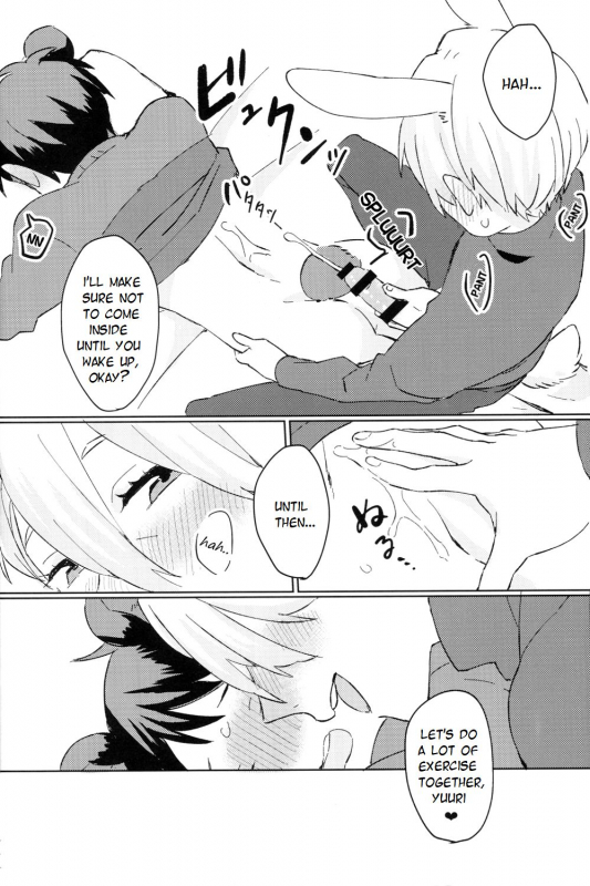 (Hyousou Strast) [Batachiki (masumasu)] Sleeping Beauty (Yuri!!! on ICE) [English] [TyroLuuki]_16