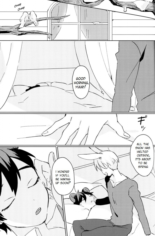 (Hyousou Strast) [Batachiki (masumasu)] Sleeping Beauty (Yuri!!! on ICE) [English] [TyroLuuki]_17