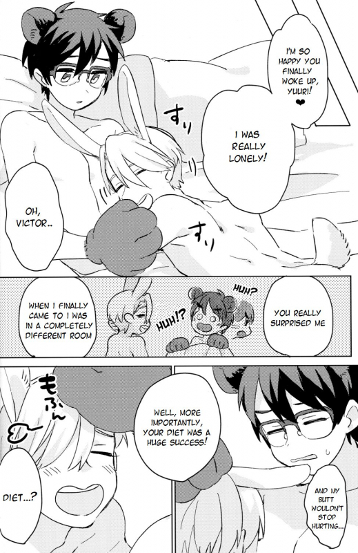 (Hyousou Strast) [Batachiki (masumasu)] Sleeping Beauty (Yuri!!! on ICE) [English] [TyroLuuki]_26