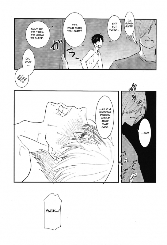(Hyousou Strast) [Fiance Tank (Matsue)] Onemuri Victor Sensei  Sleeping_19