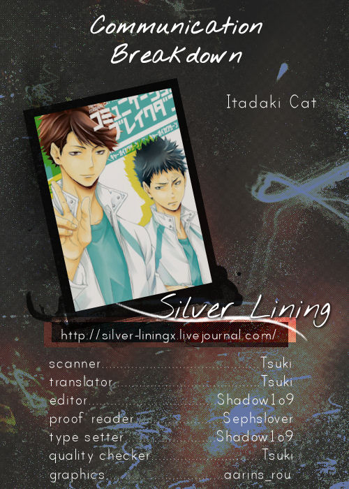 (IDLING ATTACKER 7) [ITADAKI CAT (Nekota Kojirow)] Communication Breakdance (Haikyuu!!) [Engl_01