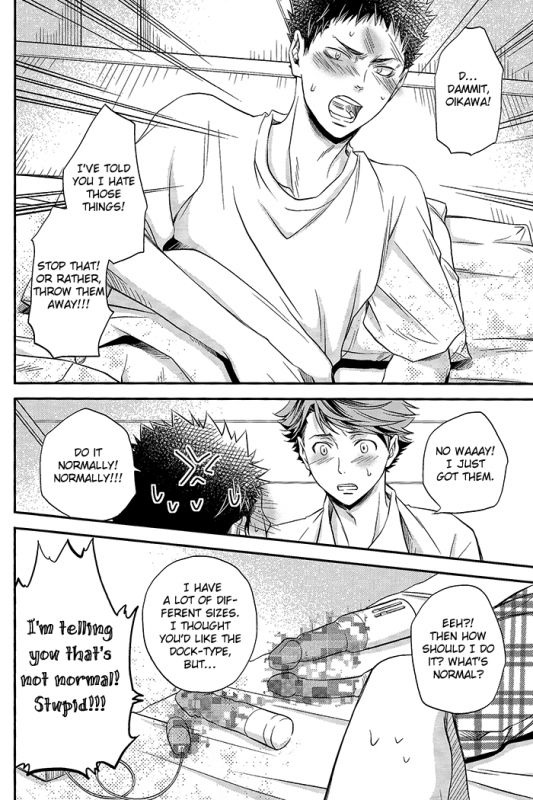 (IDLING ATTACKER 7) [ITADAKI CAT (Nekota Kojirow)] Communication Breakdance (Haikyuu!!) [Engl_09