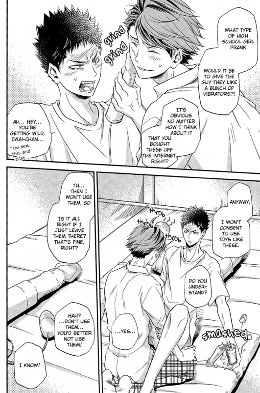 (IDLING ATTACKER 7) [ITADAKI CAT (Nekota Kojirow)] Communication Breakdance (Haikyuu!!) [Engl_11