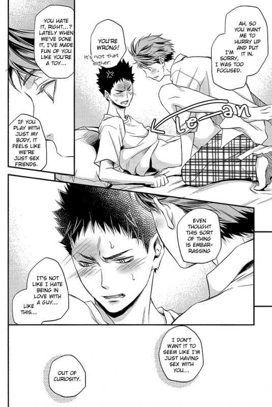 (IDLING ATTACKER 7) [ITADAKI CAT (Nekota Kojirow)] Communication Breakdance (Haikyuu!!) [Engl_17