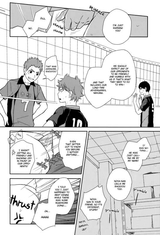 (IDLING ATTACKER) [NIA (Sawa)] HISHOU (Haikyuu!!) [English] [Baka Dumb Aho Scans]_06