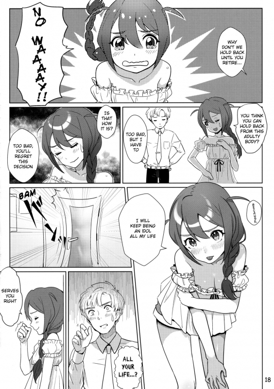 (IDOL STAR FESTIV@L 02) [Little Bear (Koguma no Jo_16