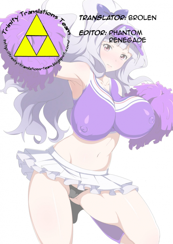 (IDOL STAR FESTIV@L 03) [Jabarand (Jabara Tornado)] Seinaru Bots_18