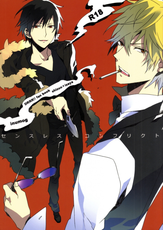 (Ikebukuro Crossroads × 2) [inumog (Fujino Marumo)] Senseless Conflict (Durarara!!) [English]_00