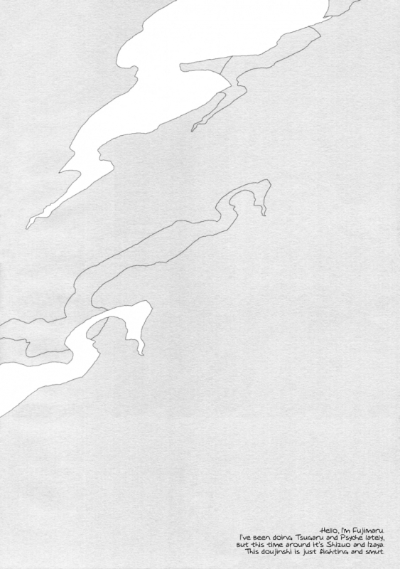 (Ikebukuro Crossroads × 2) [inumog (Fujino Marumo)] Senseless Conflict (Durarara!!) [English]_03