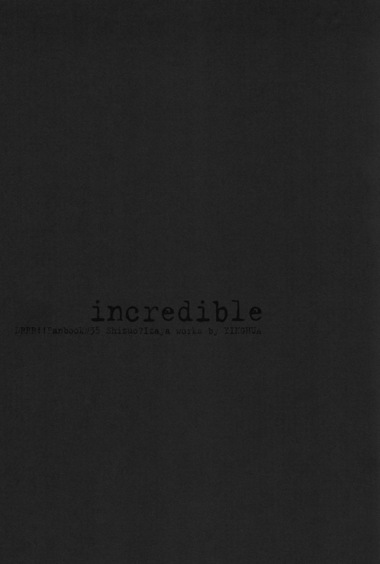 (Ikebukuro Crossroads × 5) [Yinghua (sinba)] incredible (Durarara!!) [English] [Lady Phantomhive]_01