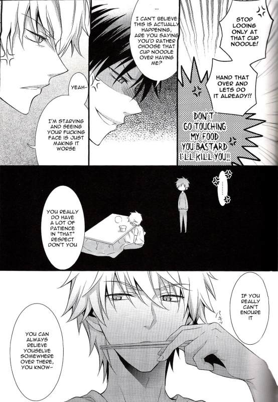 (Ikebukuro Crossroads × 6) [keenism (keeny)] IZAYA vs (Durarara!!) [English] [Mokkachi]_05