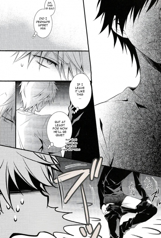 (Ikebukuro Crossroads × 6) [keenism (keeny)] IZAYA vs (Durarara!!) [English] [Mokkachi]_06