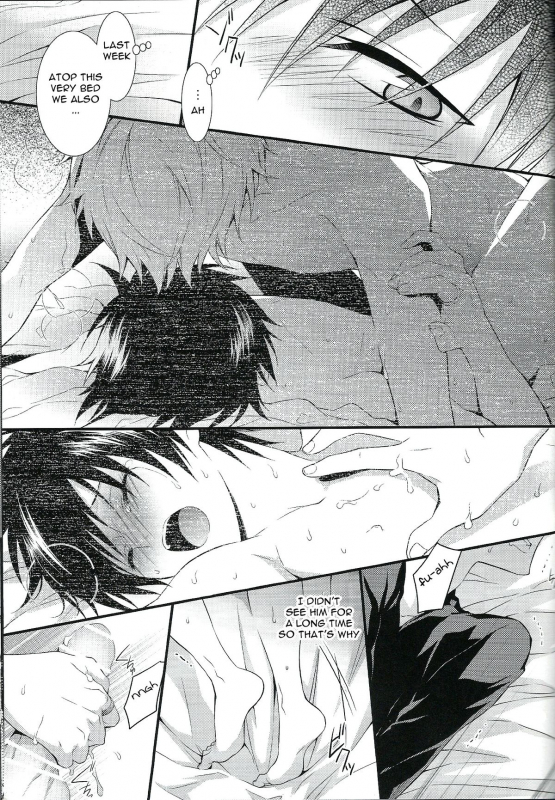 (Ikebukuro Crossroads × 6) [keenism (keeny)] IZAYA vs (Durarara!!) [English] [Mokkachi]_11