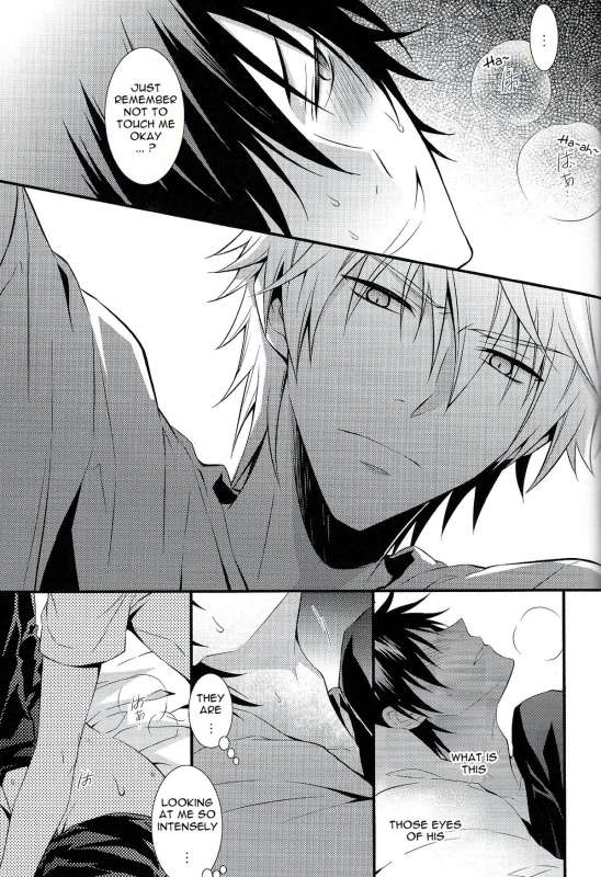 (Ikebukuro Crossroads × 6) [keenism (keeny)] IZAYA vs (Durarara!!) [English] [Mokkachi]_15