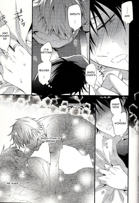 (Ikebukuro Crossroads × 6) [keenism (keeny)] IZAYA vs (Durarara!!) [English] [Mokkachi]_17