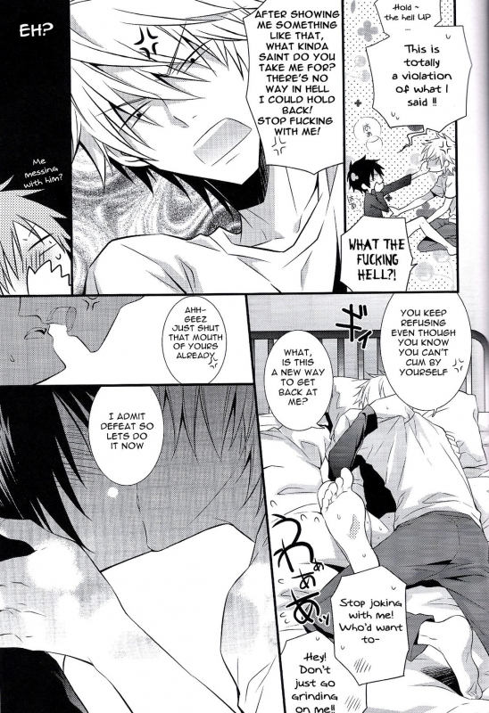 (Ikebukuro Crossroads × 6) [keenism (keeny)] IZAYA vs (Durarara!!) [English] [Mokkachi]_19