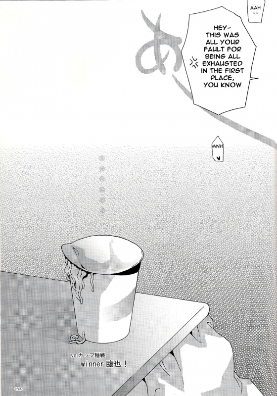 (Ikebukuro Crossroads × 6) [keenism (keeny)] IZAYA vs (Durarara!!) [English] [Mokkachi]_23