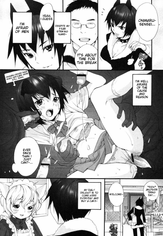 (Inuburo) INUMIMI ZUKAN - Otogibanashi ~ Erocyclopedia of Doggy Style- Ch. 1 - 5, 17, 24 (En_44