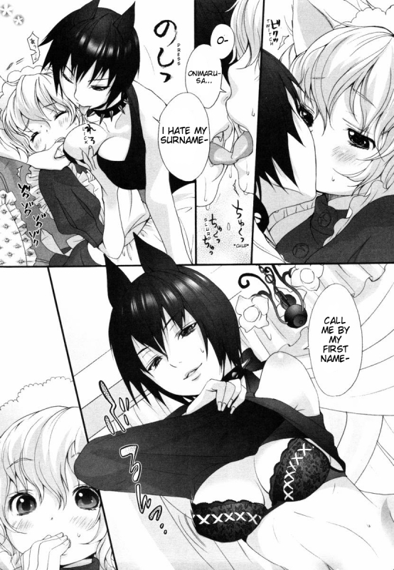 (Inuburo) INUMIMI ZUKAN - Otogibanashi ~ Erocyclopedia of Doggy Style- Ch. 1 - 5, 17, 24 (En_47