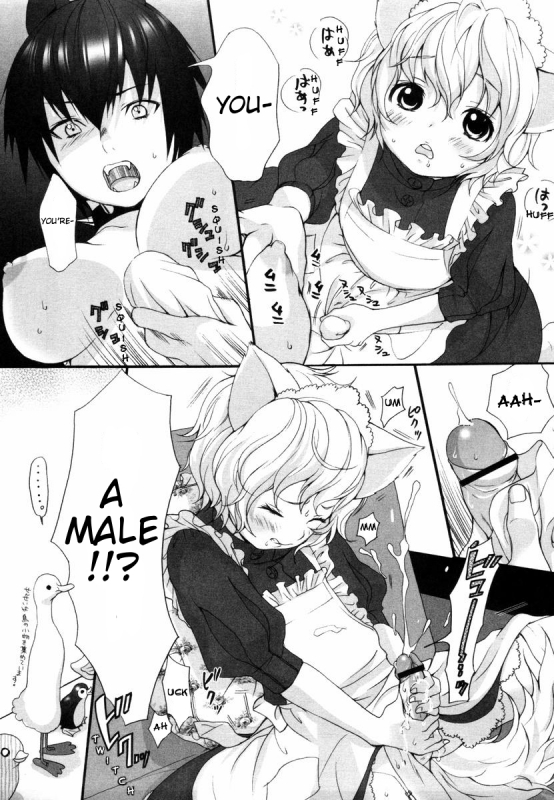 (Inuburo) INUMIMI ZUKAN - Otogibanashi ~ Erocyclopedia of Doggy Style- Ch. 1 - 5, 17, 24 (En_49