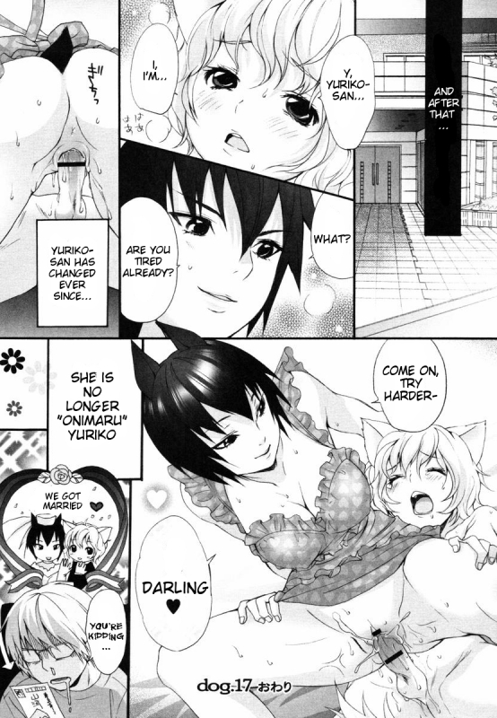 (Inuburo) INUMIMI ZUKAN - Otogibanashi ~ Erocyclopedia of Doggy Style- Ch. 1 - 5, 17, 24 (En_58