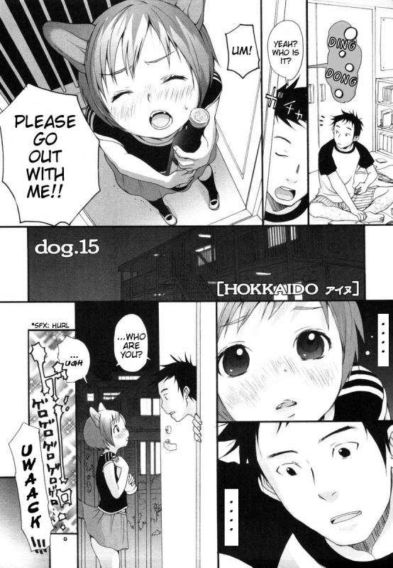 (Inuburo) INUMIMI ZUKAN - Otogibanashi ~ Erocyclopedia of Doggy Style- Ch. 1 - 5, 17, 24 (En_65