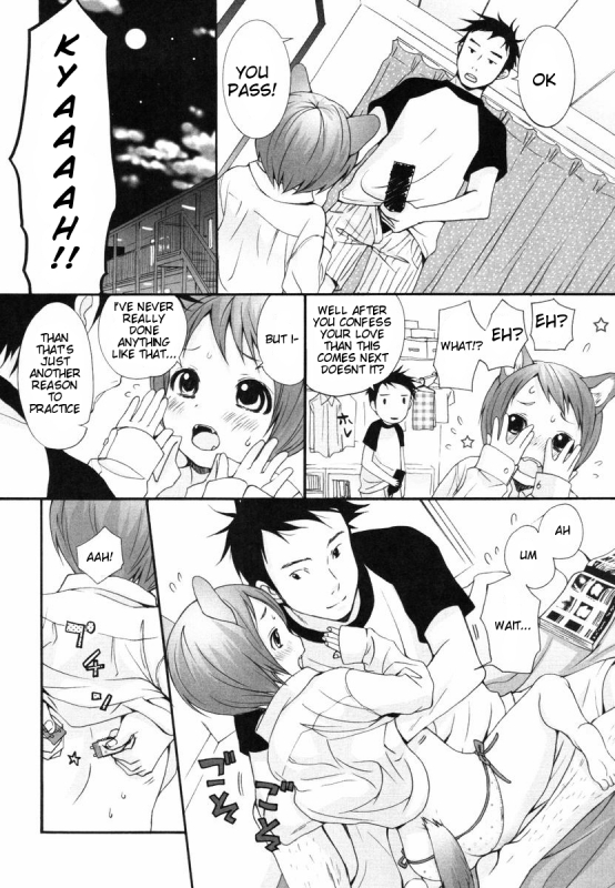 (Inuburo) INUMIMI ZUKAN - Otogibanashi ~ Erocyclopedia of Doggy Style- Ch. 1 - 5, 17, 24 (En_68