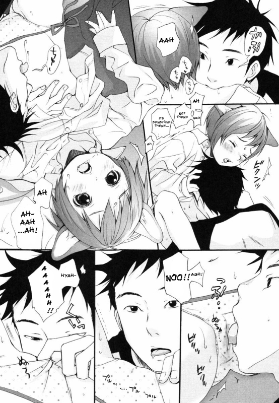 (Inuburo) INUMIMI ZUKAN - Otogibanashi ~ Erocyclopedia of Doggy Style- Ch. 1 - 5, 17, 24 (En_70