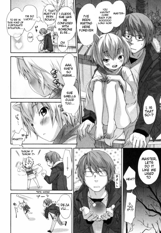 (Inuburo) INUMIMI ZUKAN - Otogibanashi ~ Erocyclopedia of Doggy Style- Ch. 1 - 5, 17, 24 (En_82