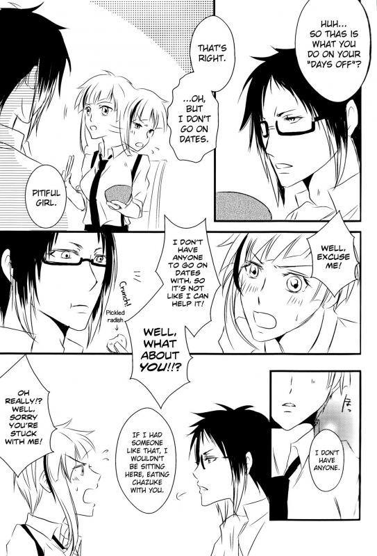 (Itan Renatus 5) [Beni (Inoue Kiyoshi)] Tsuioku no Souretsu (Jou) (Bungou Stray Dogs) [English]  [b_06