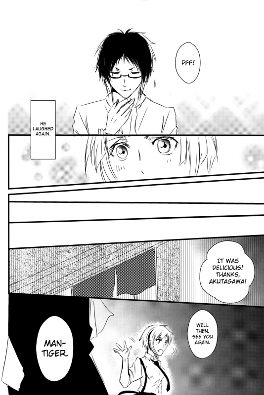 (Itan Renatus 5) [Beni (Inoue Kiyoshi)] Tsuioku no Souretsu (Jou) (Bungou Stray Dogs) [English]  [b_07