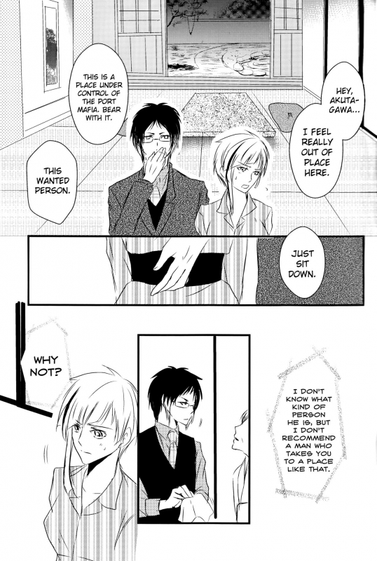 (Itan Renatus 5) [Beni (Inoue Kiyoshi)] Tsuioku no Souretsu (Jou) (Bungou Stray Dogs) [English]  [b_12