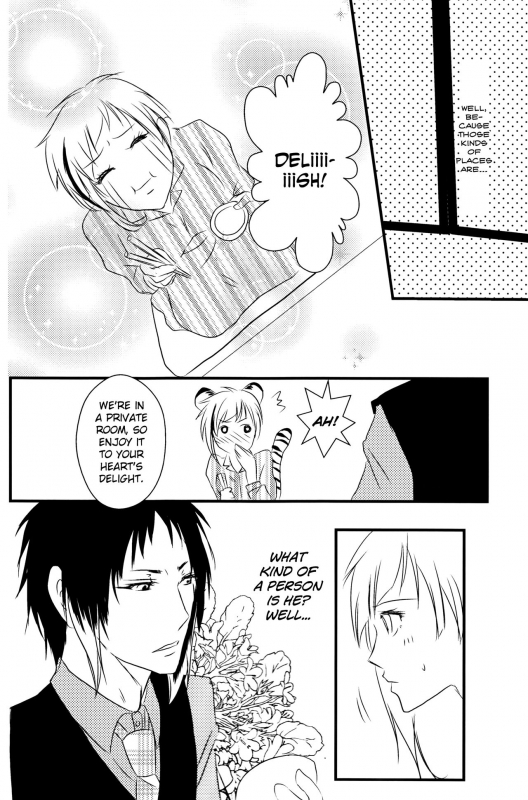 (Itan Renatus 5) [Beni (Inoue Kiyoshi)] Tsuioku no Souretsu (Jou) (Bungou Stray Dogs) [English]  [b_13