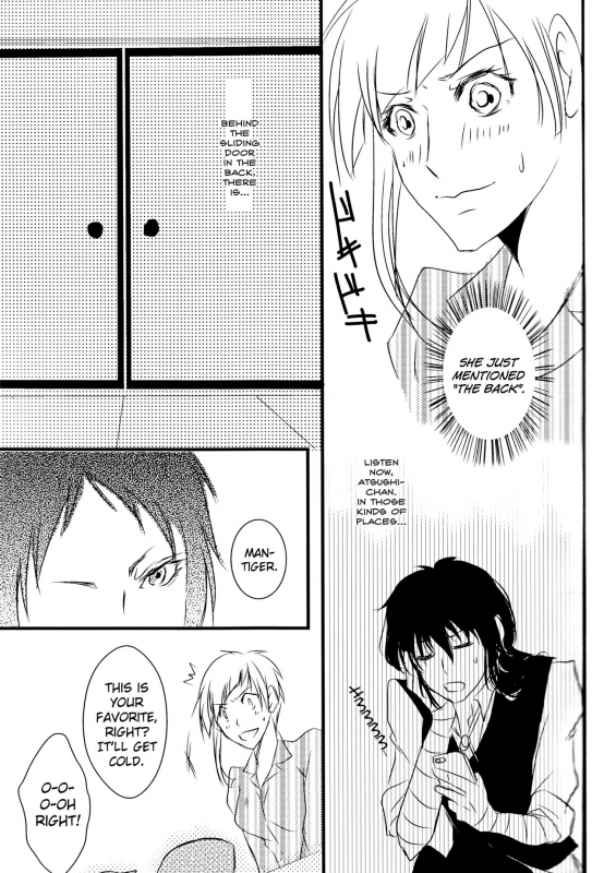 (Itan Renatus 5) [Beni (Inoue Kiyoshi)] Tsuioku no Souretsu (Jou) (Bungou Stray Dogs) [English]  [b_16