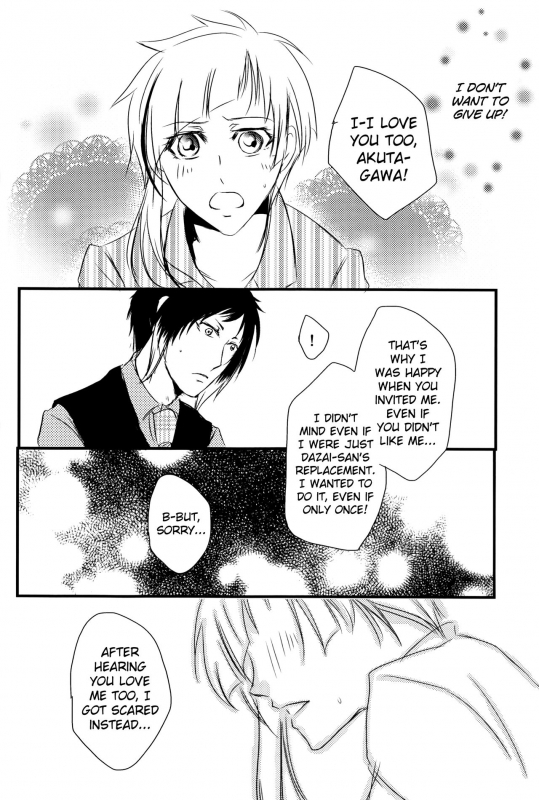 (Itan Renatus 5) [Beni (Inoue Kiyoshi)] Tsuioku no Souretsu (Jou) (Bungou Stray Dogs) [English]  [b_25