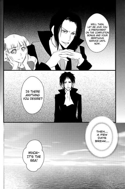 (Itan Renatus 5) [Beni (Inoue Kiyoshi)] Tsuioku no Souretsu (Jou) (Bungou Stray Dogs) [English]  [b_29