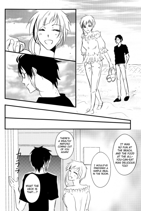 (Itan Renatus 5) [Beni (Inoue Kiyoshi)] Tsuioku no Souretsu (Jou) (Bungou Stray Dogs) [English]  [b_31