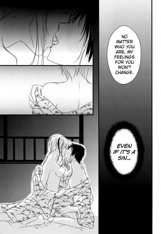 (Itan Renatus 5) [Beni (Inoue Kiyoshi)] Tsuioku no Souretsu (Jou) (Bungou Stray Dogs) [English]  [b_40