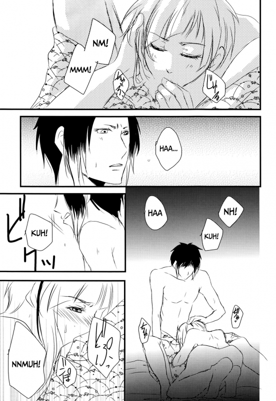 (Itan Renatus 5) [Beni (Inoue Kiyoshi)] Tsuioku no Souretsu (Jou) (Bungou Stray Dogs) [English]  [b_42