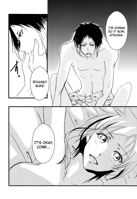 (Itan Renatus 5) [Beni (Inoue Kiyoshi)] Tsuioku no Souretsu (Jou) (Bungou Stray Dogs) [English]  [b_45