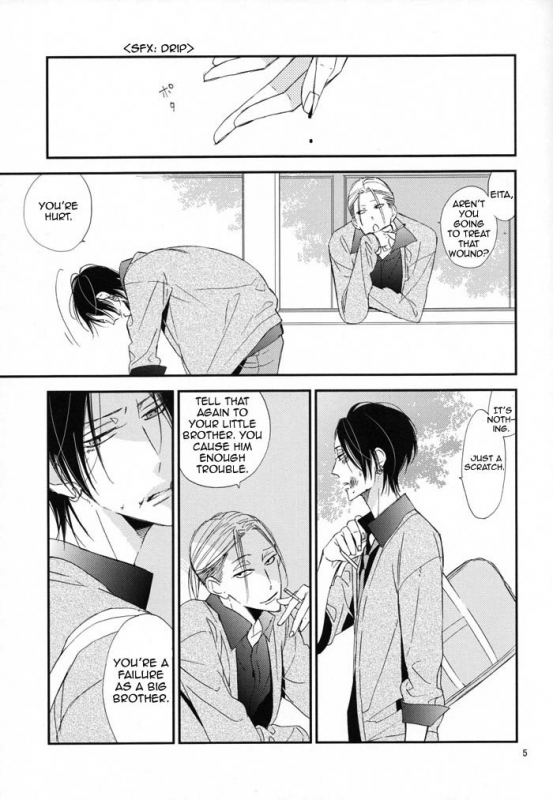 (J.GARDEN 32) [Kyuushiki (Ogawa Chise)] Ienai Itami o Daiteiru  An Unspeakable Pain [English] [Cocobee_04