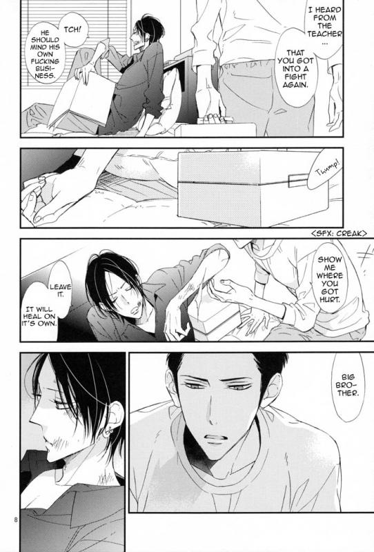 (J.GARDEN 32) [Kyuushiki (Ogawa Chise)] Ienai Itami o Daiteiru  An Unspeakable Pain [English] [Cocobee_07